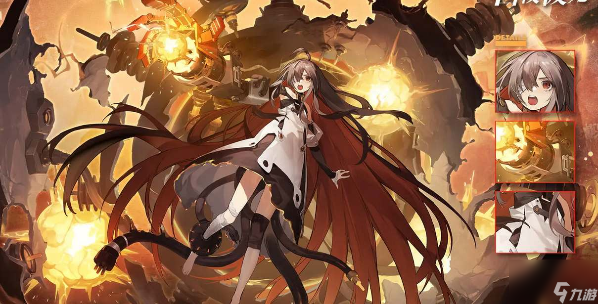 白夜極光伊芙厲害嗎-白夜極光伊芙技能解析