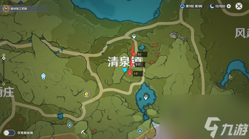 原神慕风蘑菇采集地点在哪分布图