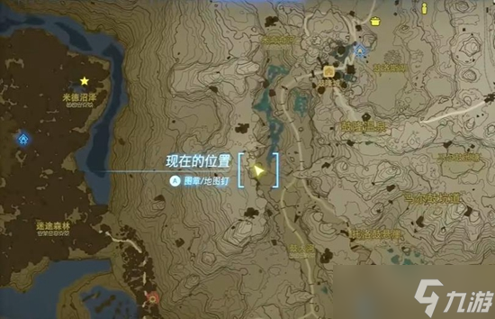 塞尔达传说王国之泪火焰套怎么获得