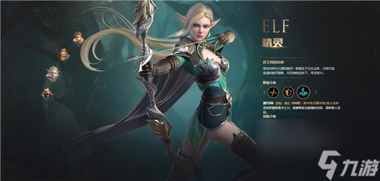 万王之王3d怎么删除角色 万王之王3d如何删除角色
