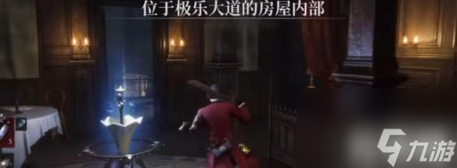 匹诺曹的谎言维尼尼支线任务如何做（匹诺曹的谎言维尼尼支线任务方法）
