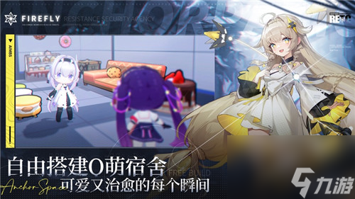锚点降临金币有什么用 锚点降临金币用处