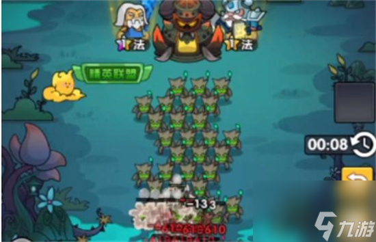 《时空边际》攻略大全 新手怎么玩