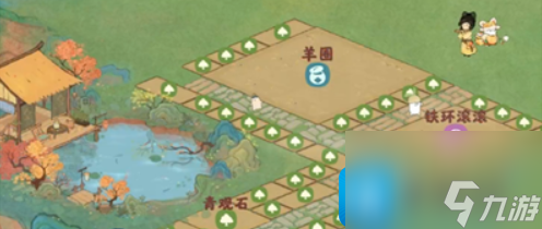 桃源深处有人家初秋怎么布局