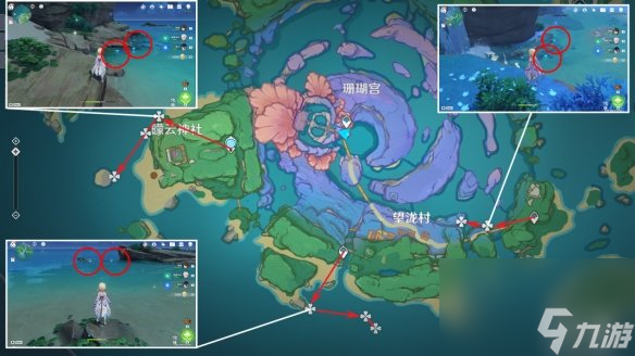 原神海靈芝分布圖3.7海靈芝收集路線