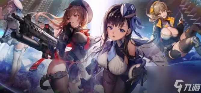 NIKKE：胜利女神狙击队阵容怎么搭配
