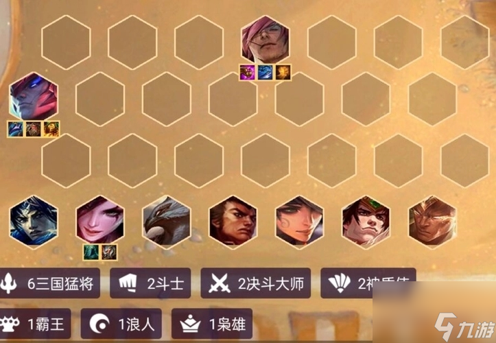 <a id='link_pop' class='keyword-tag' href='https://www.9game.cn/jcczz/'>金铲铲之战</a>上分最稳阵容s6有哪些？ s6阵容推荐