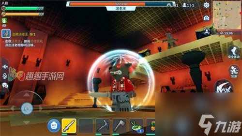 具体效果讲解 乐高无限法老王技能介绍