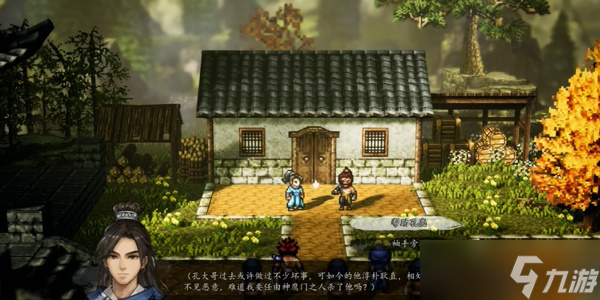 逸剑风云决孔亮入队方法