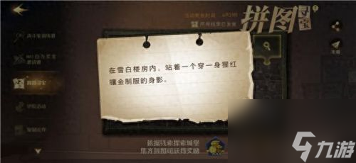 总有人试图挑战管理员的耐心(总有人要试图挑战管理员的耐心)