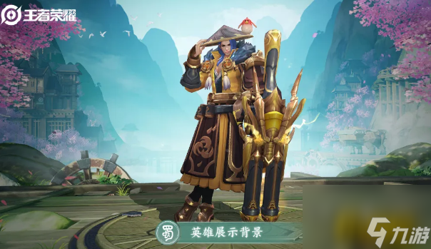 三分奇兵魏蜀吴优缺点介绍 王者荣耀三分奇兵魏蜀吴有什么特点