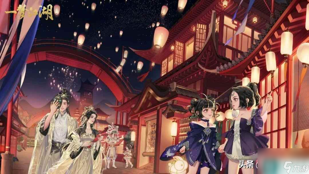 一梦江湖楚留香手游攻略 新手0氪入门详解