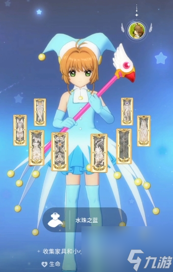 魔卡少女樱回忆钥匙剧情29怎么过 剧情29通过技巧分享