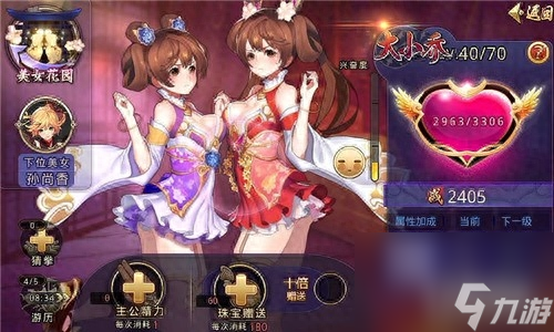 无限之城有什么福利 福利攻略介绍