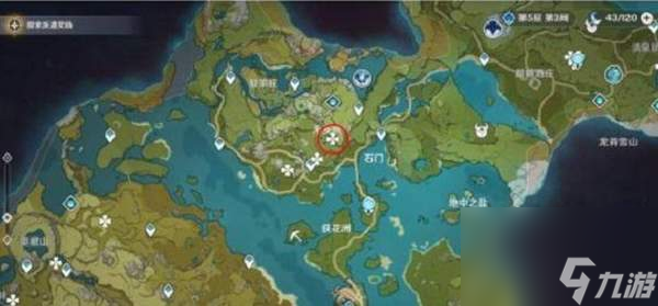 琉璃袋在哪里采