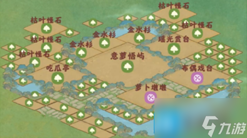 桃源深处有人家初秋怎么布局-初秋布局攻略