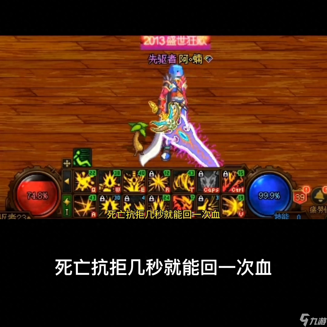 地下城与勇士狂战士装备如何搭配（DNF狂战士攻略分享）