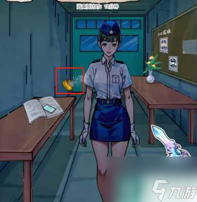 《隐秘的档案》惊魂教学楼过关方法介绍