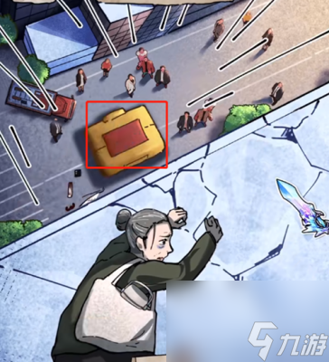 《隐秘的档案》生命抉择过关方法一览