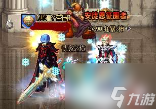 DNF泰坦的战刃巨剑外观与价格（获得方法及武器造型介绍）
