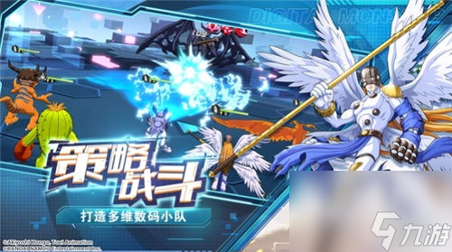 数码宝贝新世纪怎么重生数码兽 数码宝贝新世纪数码兽重生攻略