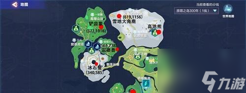 揭秘旧日平原300年调查物的位置之谜（以游戏为主的详细探索指南，还<a id='link_pop' class='keyword-tag' href='https://www.9game.cn/yuanshen/'>原神</a>秘世界的奥秘）