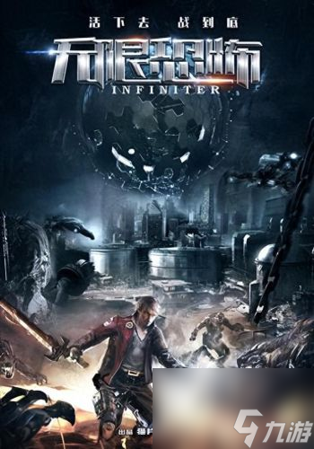 热门小说排行榜 2023公认巅峰完结的小说