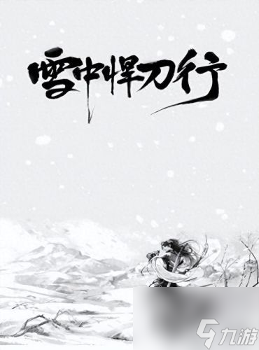 热门小说排行榜 2023公认巅峰完结的小说