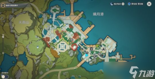 胡桃玄学抽卡地点推荐，玄学抽卡地点参考