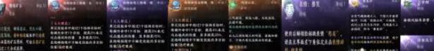 逆水寒手游绝峰秘境有什么奖励