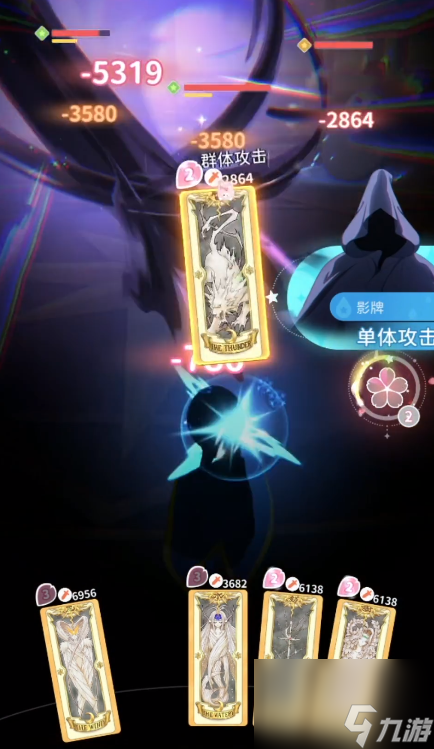 魔卡少女樱回忆钥匙小剧场40关攻略 小剧场40关怎么过