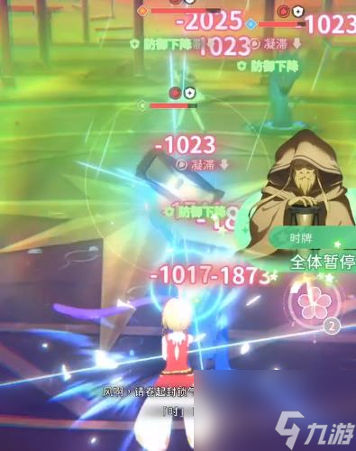 魔卡少女樱回忆钥匙100关通关方式 魔卡少女樱回忆钥匙100关攻略