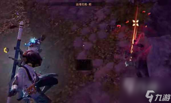 永劫无间手游无尘怎么样 永劫无间手游无尘角色攻略