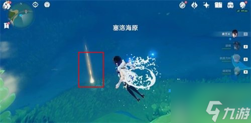 原神空军钓鱼佬任务怎么做 空军钓鱼佬隐藏任务完成攻略