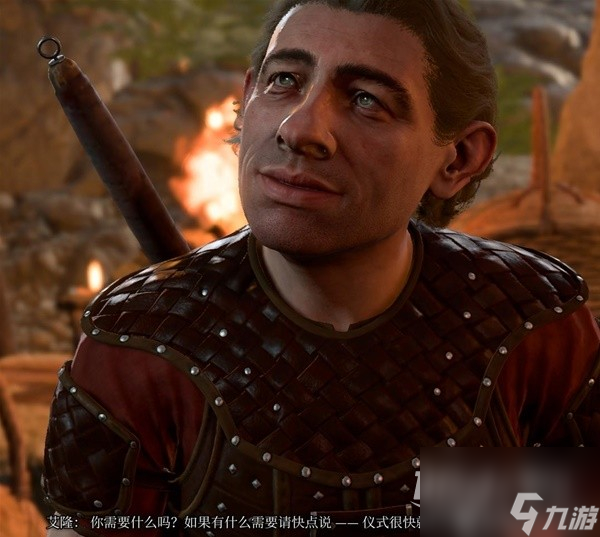 博德之门3第一章全商人位置和出售物品大全