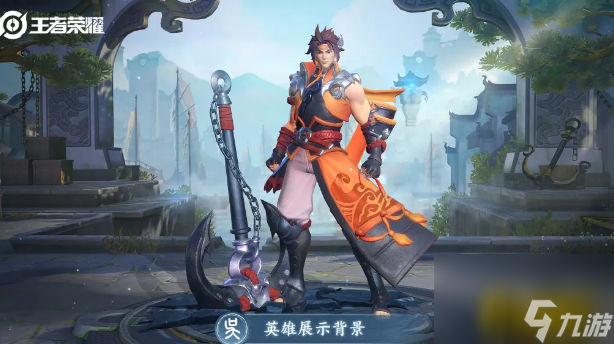 三分奇兵魏蜀吴优缺点介绍 王者荣耀三分奇兵魏蜀吴有什么特点