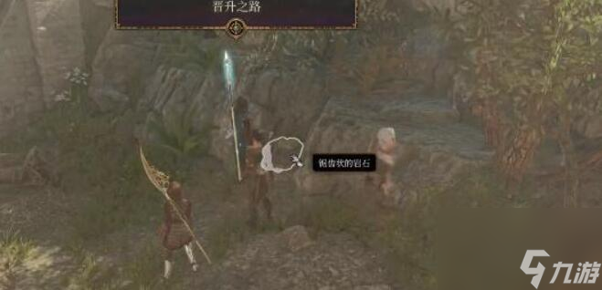 博德之门3渥金休眠地隐藏宝箱位置一览