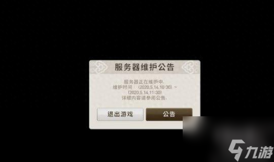 剑灵加入浑天教还是武林盟(剑灵刺客加入浑天教还是武林盟好)