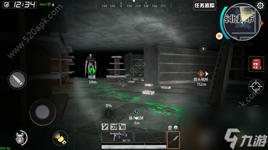 代号Z特殊BOSS域魇打法攻略代号Z域魇怎么打