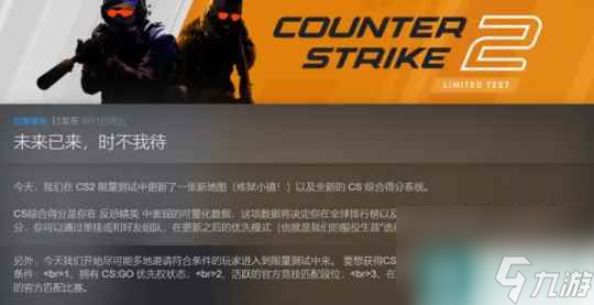 王者荣耀到底火了多久？一口气给你推荐国庆开黑最佳游戏！