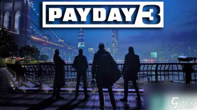 《收獲日3》手套有什么用 payday3手套效果簡介