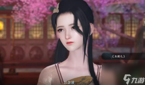 逆水寒虹影流霞怎么开启？