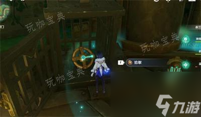 《原神》通往奇点之路任务完成方法大神技巧