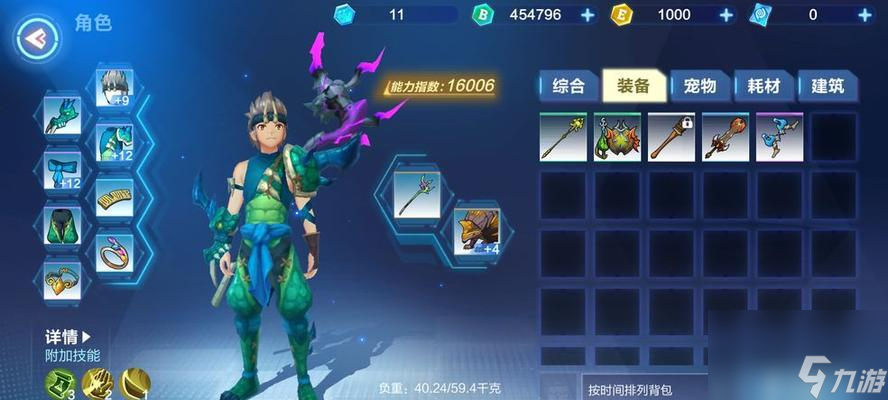 如何获得以我的起源教派之潮称号？（游戏世界的道路探索）