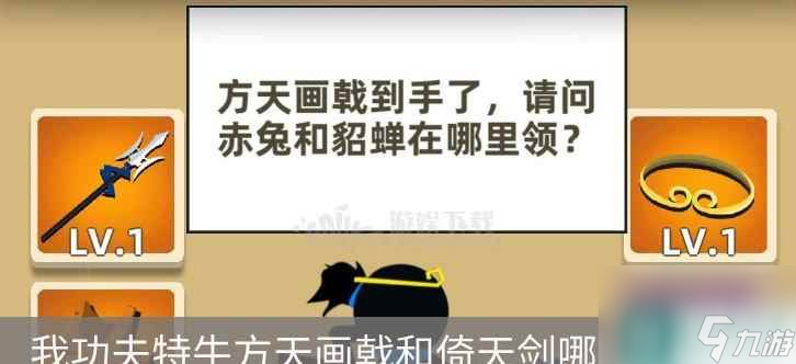 以我功夫特牛比武大会最强功法 掌握古武秘籍 一触即发 在游戏中体验大侠的辉煌 感受武林风云