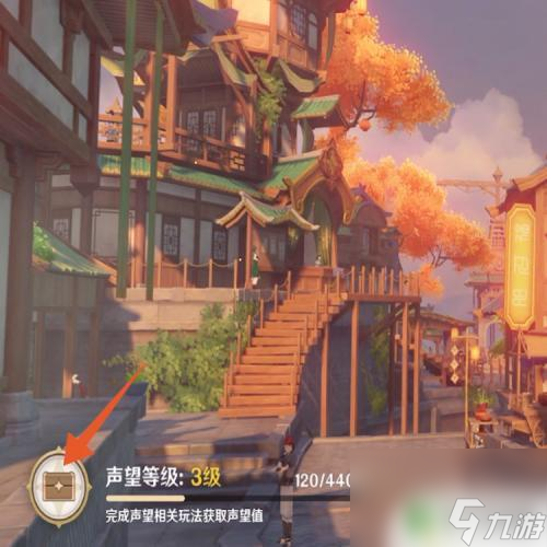 原神里怎么获得浓缩树脂 原神浓缩树脂配方获得技巧