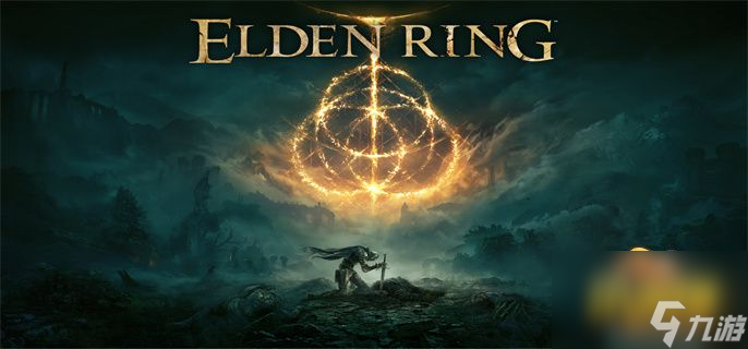 艾尔登法环法师最强套装1.03怎么获得 艾尔登法环1.03法师最强套装是什么