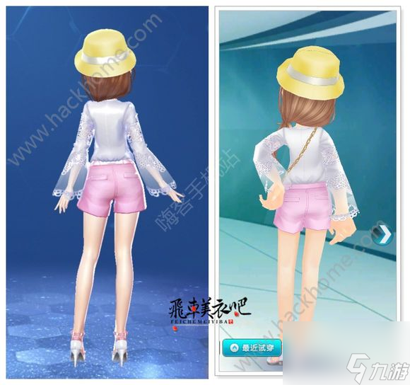 QQ飞车手游端游服饰大全 手游端游服装对比[多图]