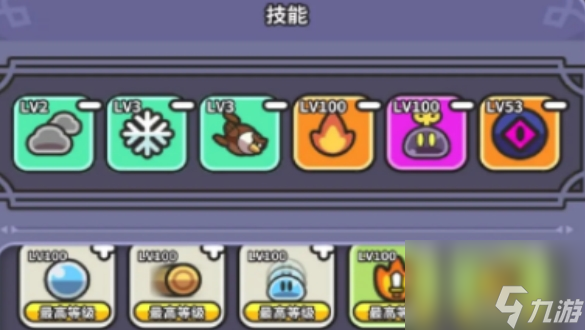 《太吾纪元》敖丙厉害吗 敖丙技能强度介绍