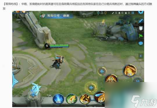 王者荣耀到底火了多久？一口气给你推荐国庆开黑最佳游戏！